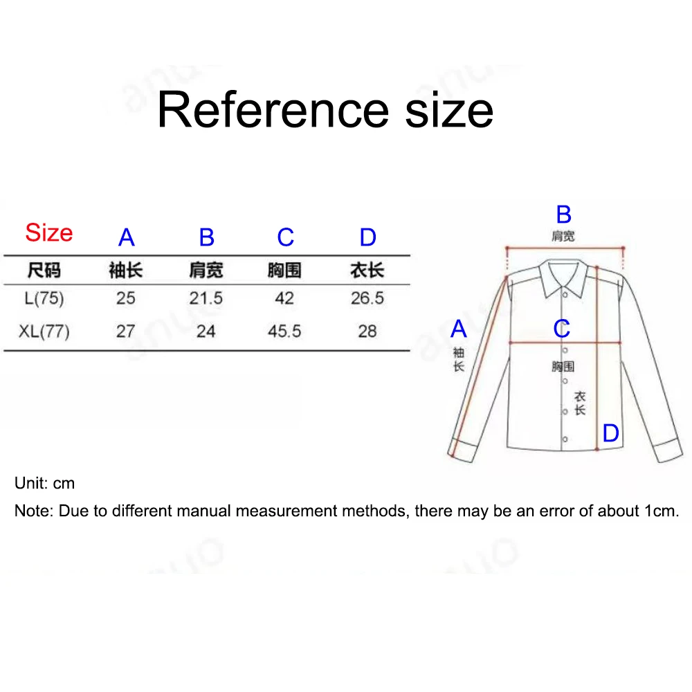 1/3 Doll's Clothes Shirt Fit To 75cm, 77cm Male Bjd Doll Dress Up Girl Toys Play House Fashion Doll Accessories, No Tie, No Doll