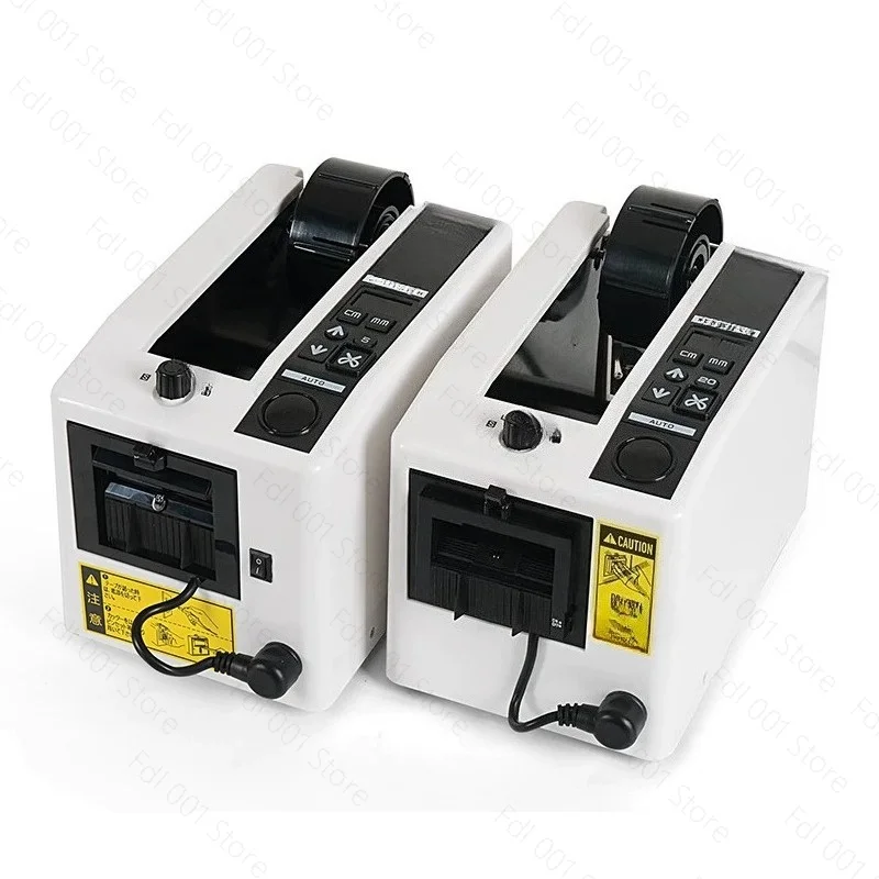M-1000 Automatic tape machine Adhesive paper machine Double-sided tape cutting High temperature transparent tape cutting