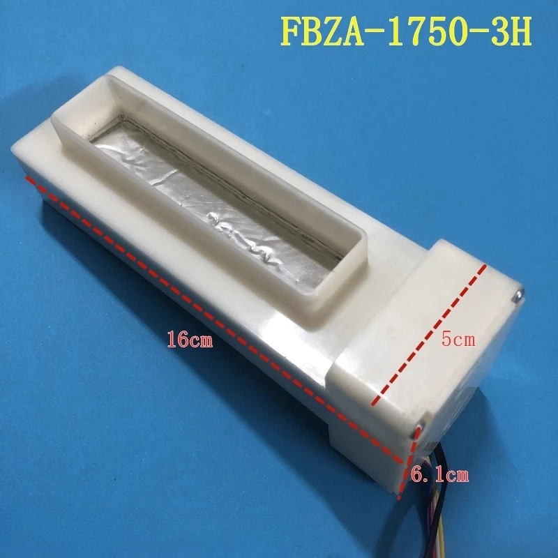 

Suitable for Hisense Ronshen Whirlpool Midea refrigerator electric damper FBZA-1750-3H DC12V