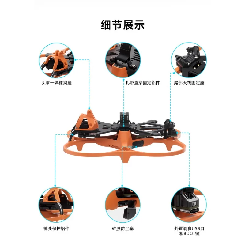 GEPRC Cinelog30 GEP CL30 V3 O4 طقم إطارات 3 بوصة ل FPV سباق الطائرات بدون طيار أجزاء التوافق تركيب O4 وحدة الهواء برو كوادكوبتر #3