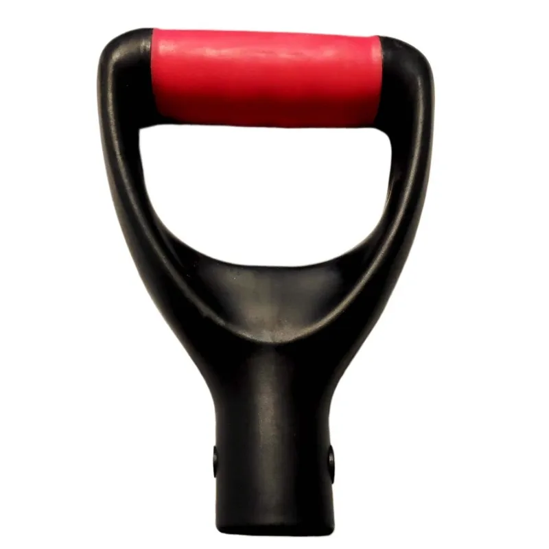 

Изогнутая ручка. Утолщенная и усиленная пластиковая ручка для лопаты. Диаметр внутренней поверхности ручки 3,2 см.