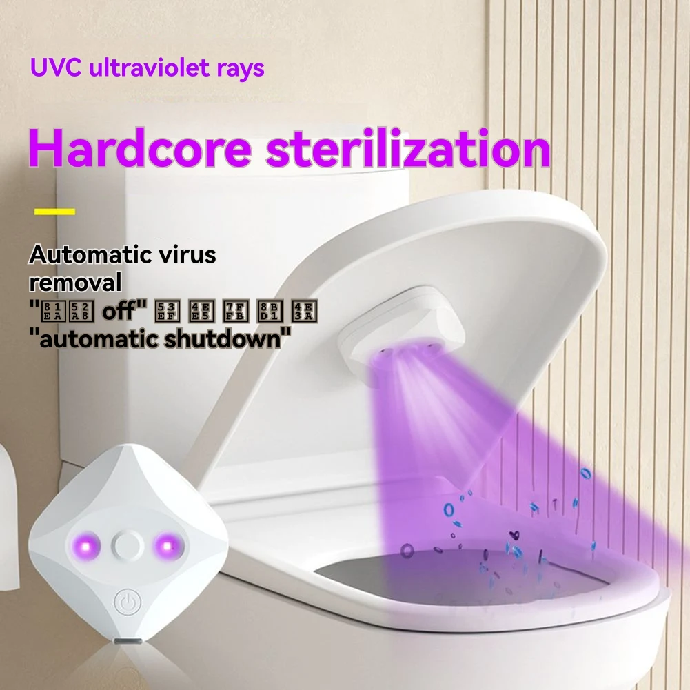 lampada-uv-para-desinfeccao-de-sanitarios-dispositivo-inteligente-de-desinfeccao-para-casa-hotel-banheiro