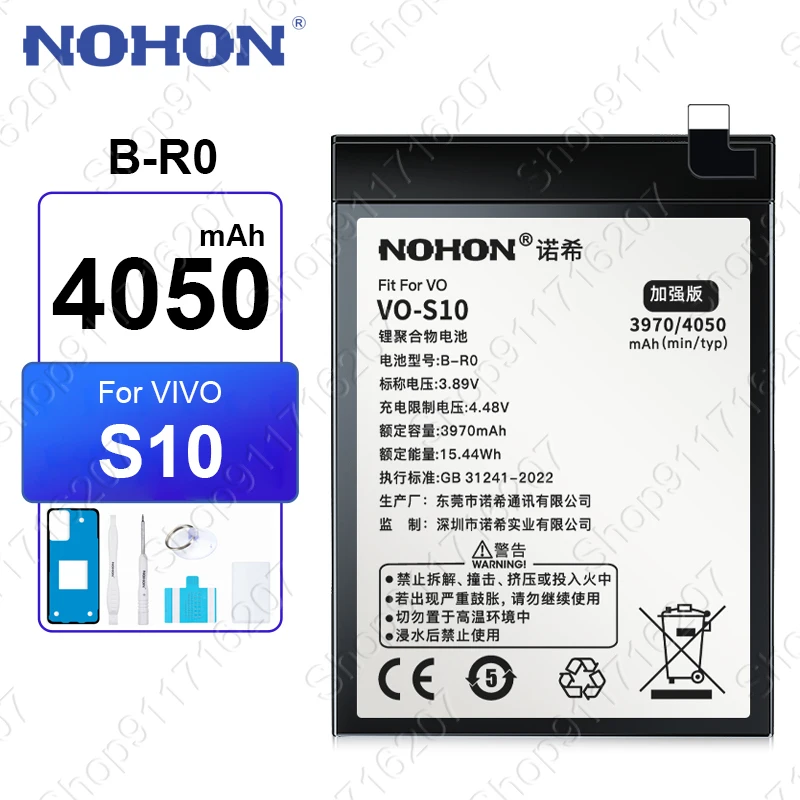 

NOHON B-R0 4050mAh Battery for Vivo S10 S10Pro High Quality Replacement Phone Batteries Free Tools