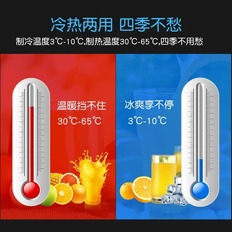 Машина для приготовления напитков, коммерческая машина для горячих и холодных напитков с двойным цилиндром, машина для приготовления холодных напитков, машина для приготовления сока с молоком, чаем и соком