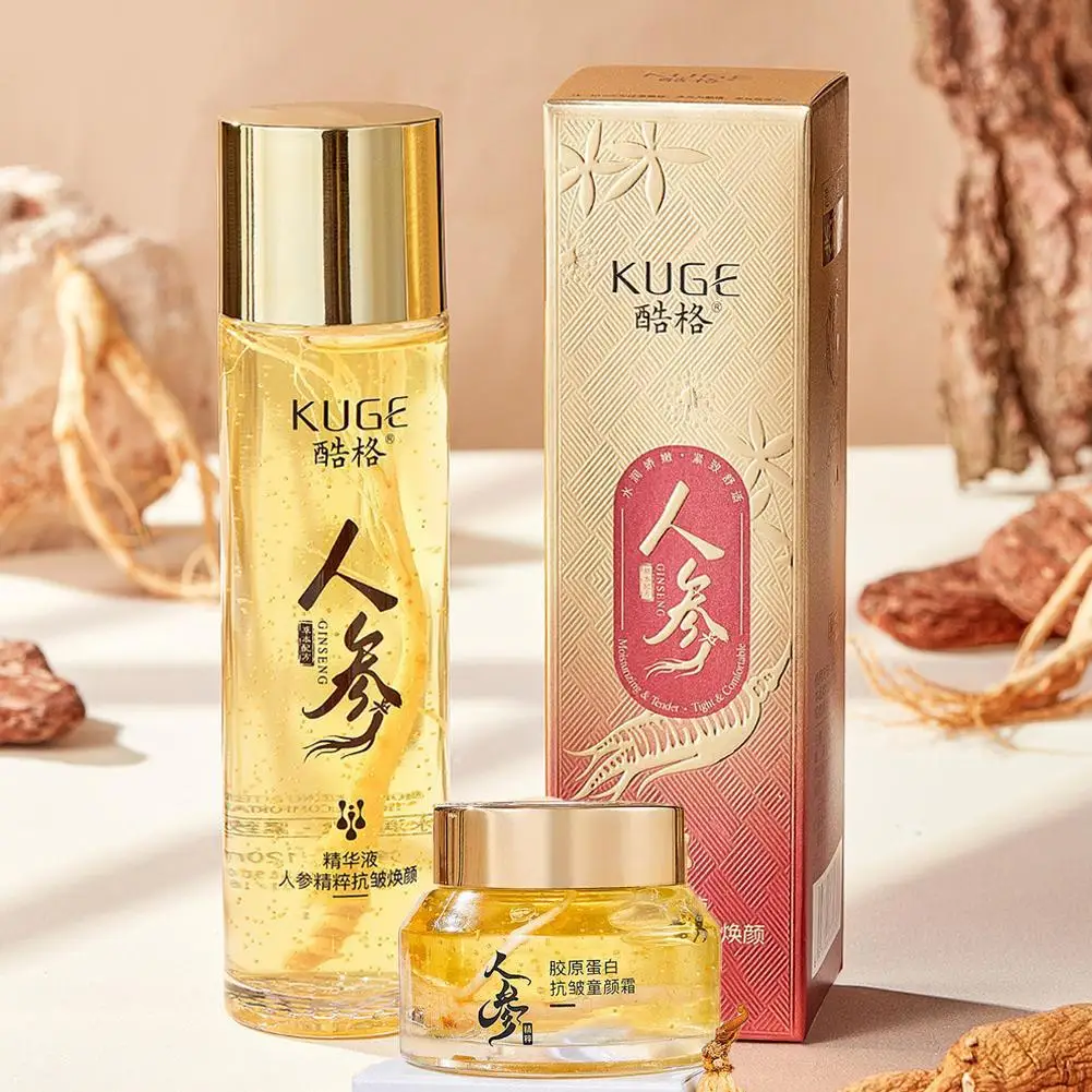 

2pcs Ginseng Essence Water Golden Ginseng Essences Facial Essence Hyaluronic Acid Moisturizing Serum Skin Care Set