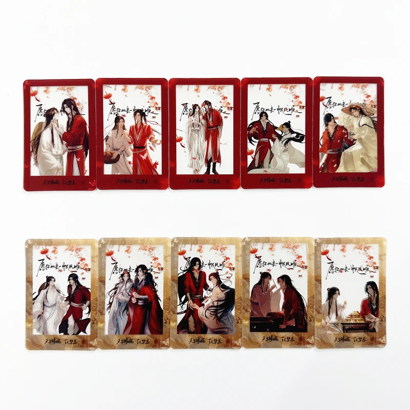10 Pcs/Set Heaven Officials Blessing PVC Clear Cards TGCF Xie Lian & Hua Cheng 3 Inches Photo Cards Perfect Gift