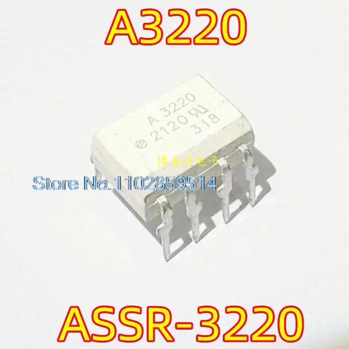 

10PCS/LOT A3220 ASSR-3220 DIP-8