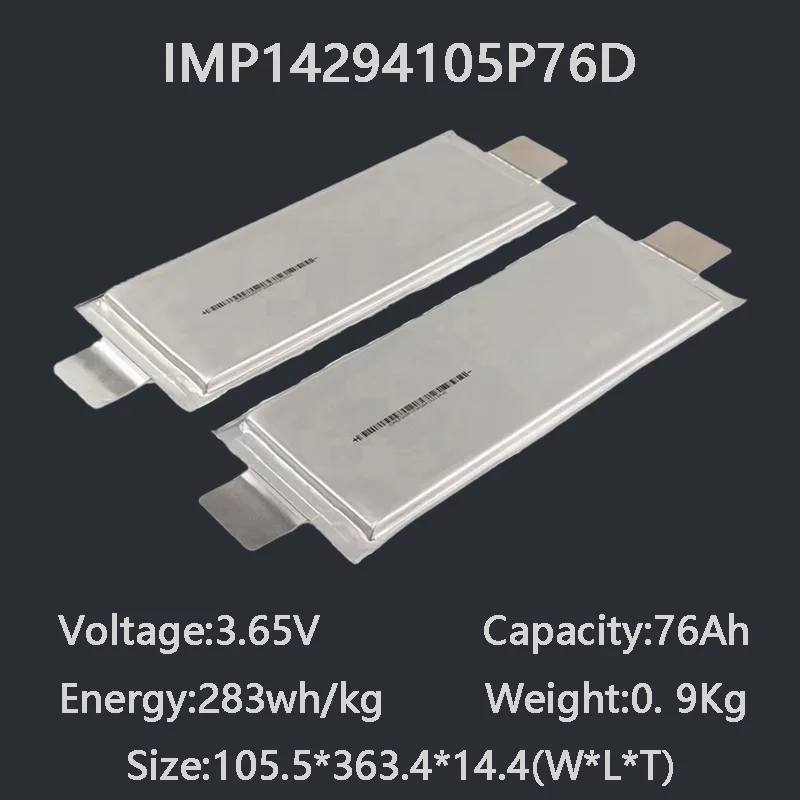 

Полутвердотельный литиевый аккумулятор Farasis 76 Ач | для солнечного хранения, 4WD и каравана, морской лодки | Высокая безопасность, длительный срок службы