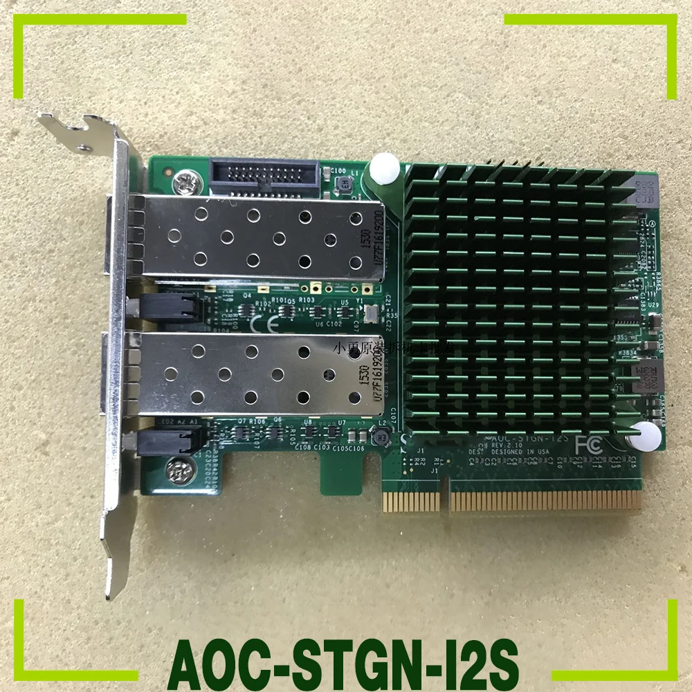 For supermicro  X520-DA20 10 Gigabit Optical Fiber 82599 NIC esxi AOC-STGN-I2S