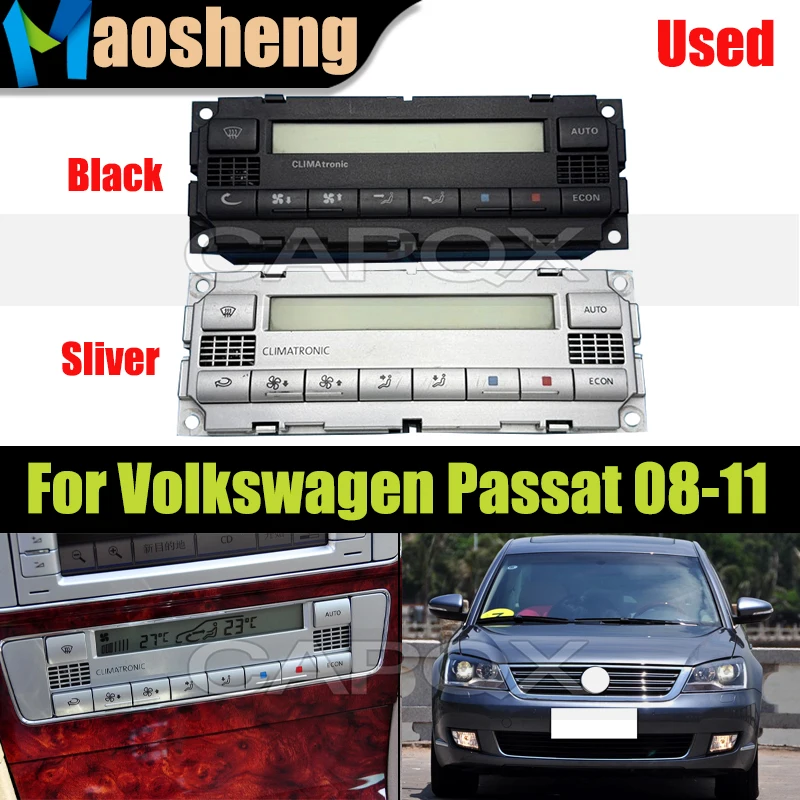 

Панель управления кондиционером б/у 3BD907044B/A для Volkswagen Passat 2008-2011, автоматический переключатель управления кондиционером