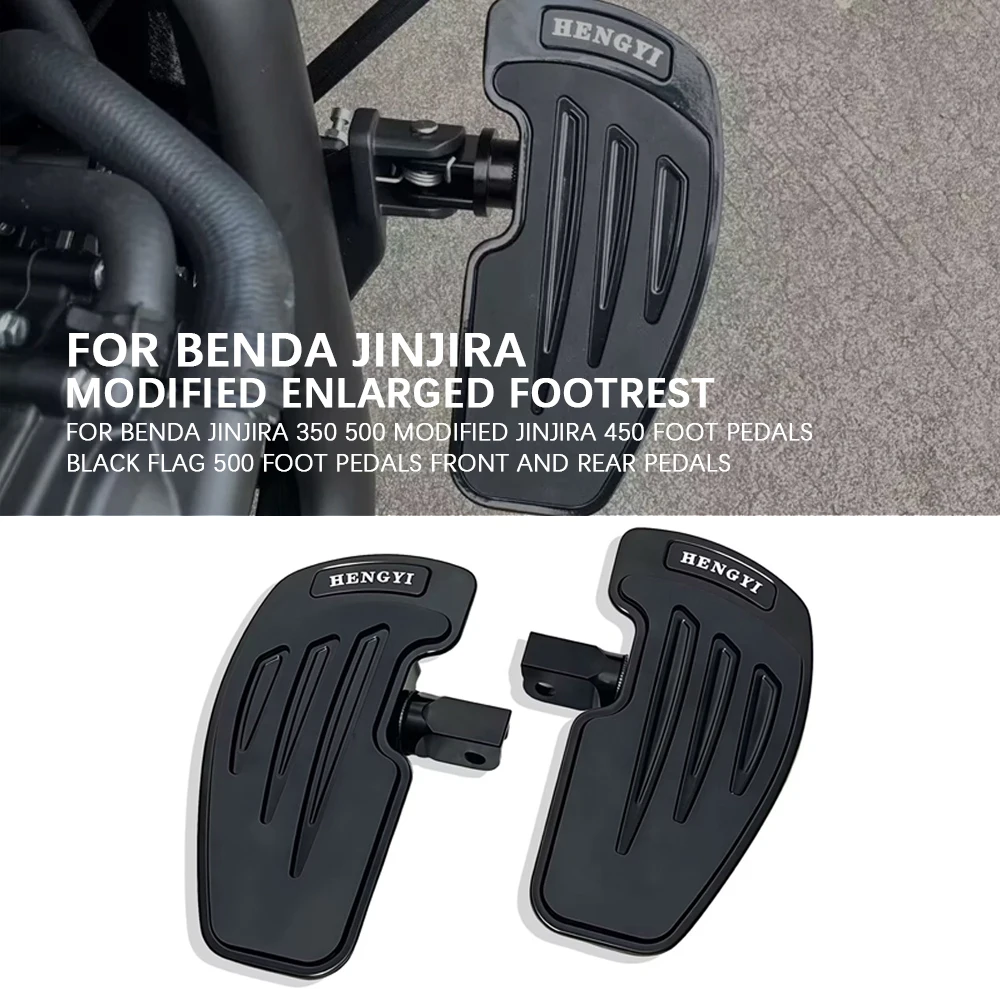 

FOR Benda Jinjira 350 Jinjira 500 Jinjira 450 Modified Foot Pedals Black Flag 500 Foot Pedals Front and rear pedals