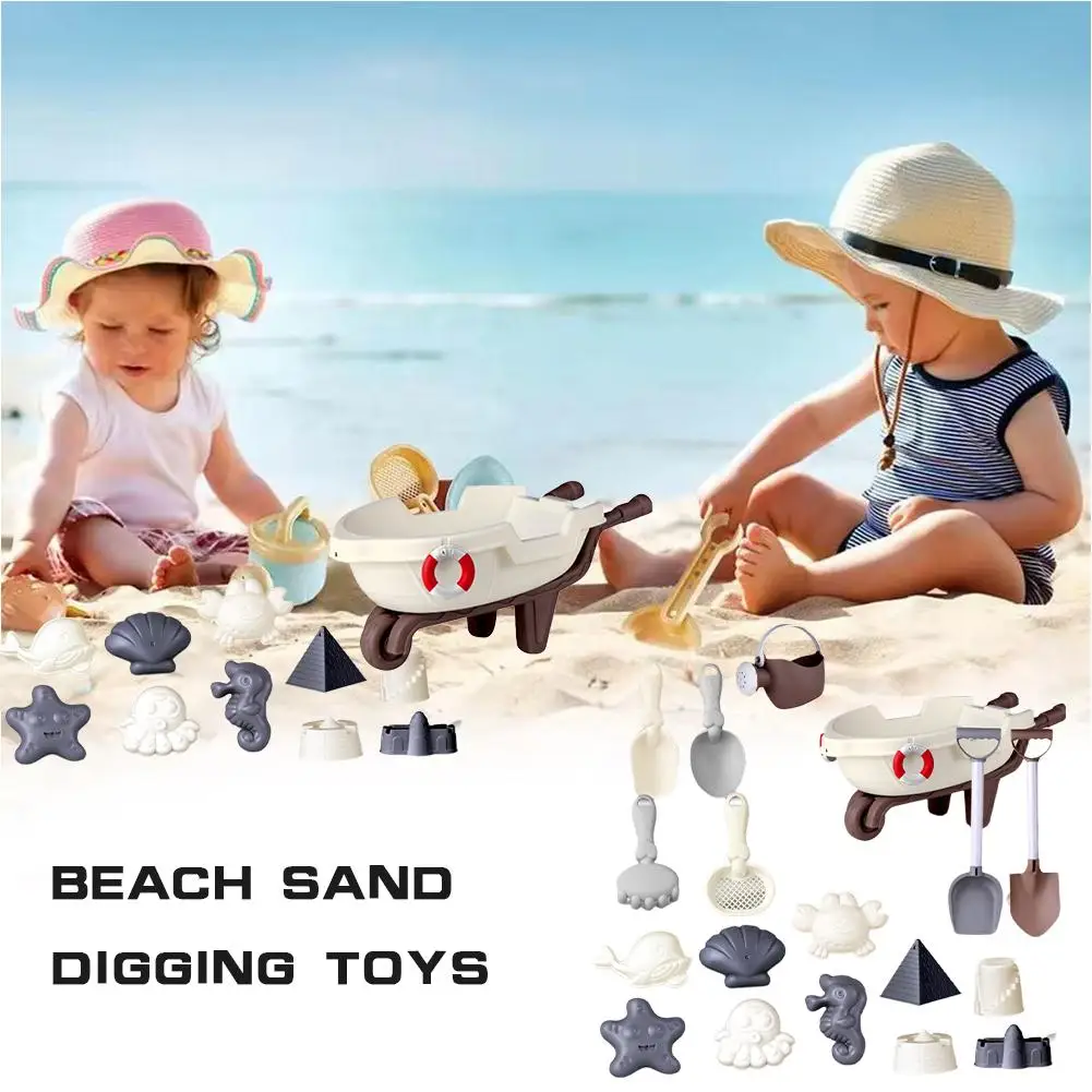 Beach Sand Play Toys Cartoon Lightweight Beach Play Toys Funny Morandi color Beach Bucket Toys Children 17/18/19PCS