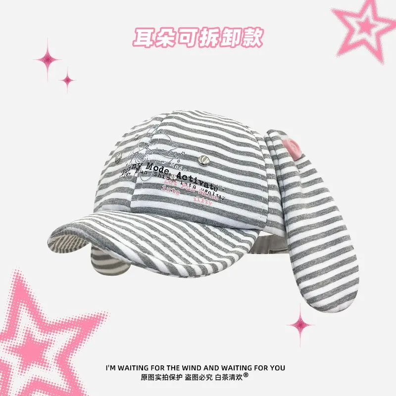 Niche Design Cute Rabbit Ears Baseball Cap Y2K Spring and Autumn Travel Fashionable Versatile Personalized Women's Hats