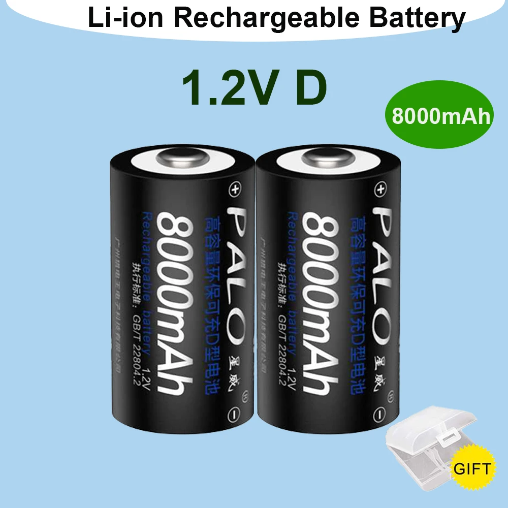 PALO 8000mAh 1.2V D Size Battery LR20 NI-MH Rechargeable Batteries +Smart Fast Charging LCD Charger for AA AAA C D 9V Battery