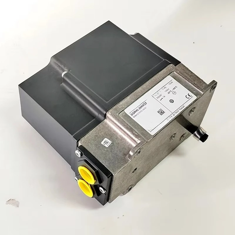 SQM40.28RR20 servo motor for air and  regulation in burners