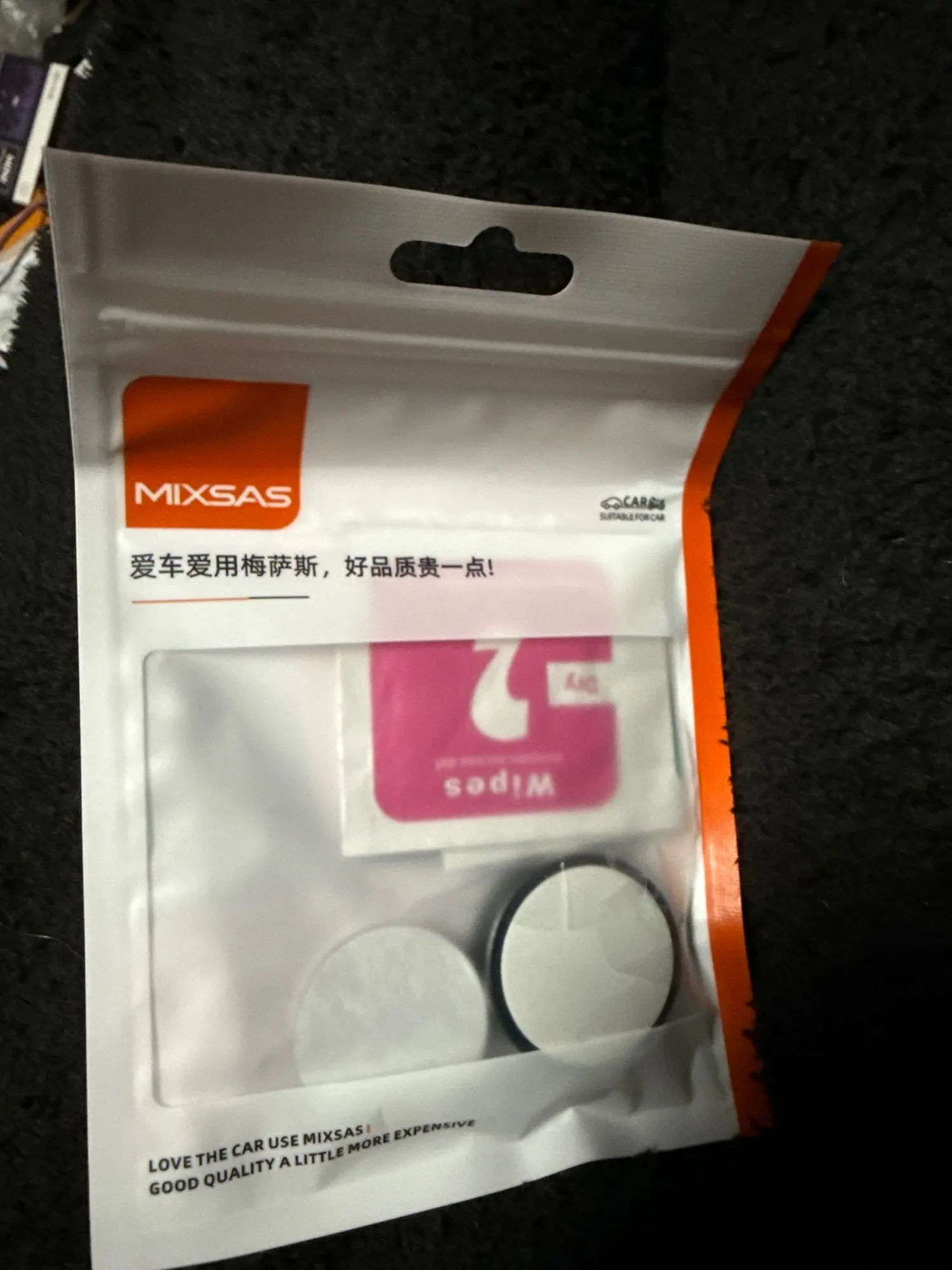 실물 포토 리뷰