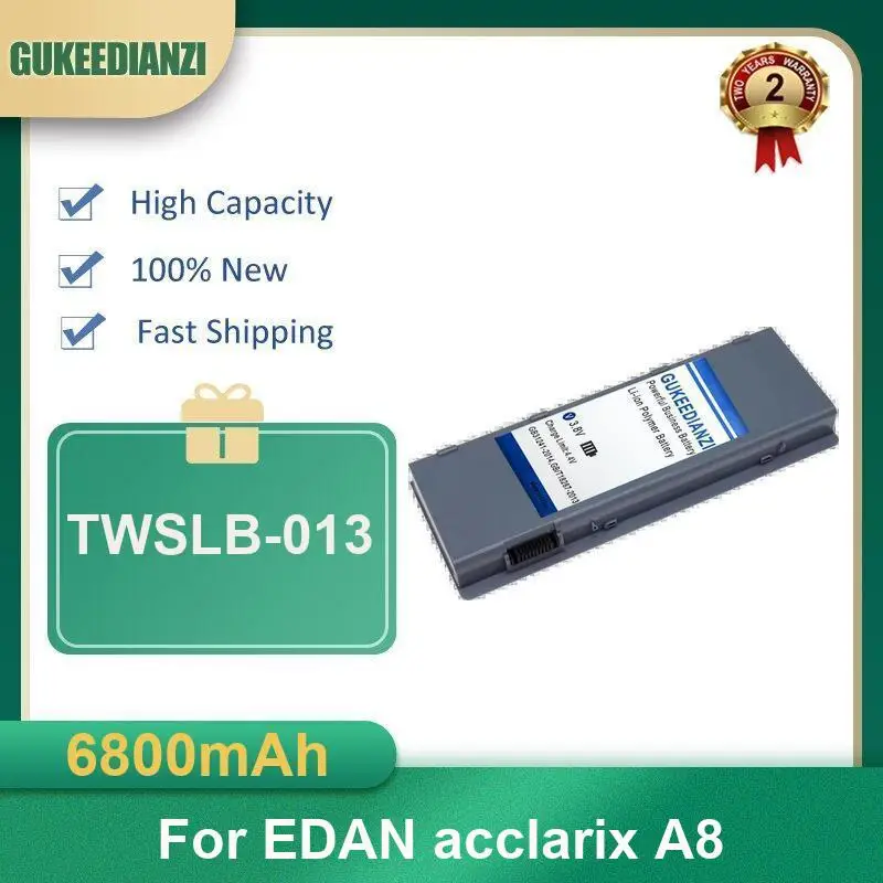 Battery For EDAN IM8F IM50 IM60 M50 M80 IM80 IM8 IM70 acclarix A8