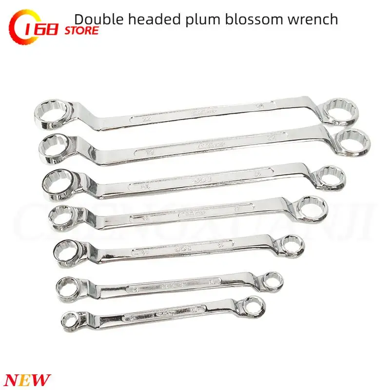 

Double headed plum blossom wrench suitable for 125cc-250cc common straddle/pedal models