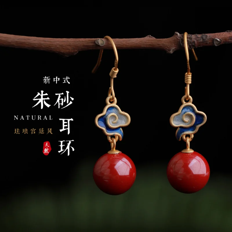 

Новые серьги в китайском дворцовом ретро-стиле с киноварью, серебро 925 пробы, позолоченные, клуазоне, холодная эмаль, императорская киноварь Сянъюнь