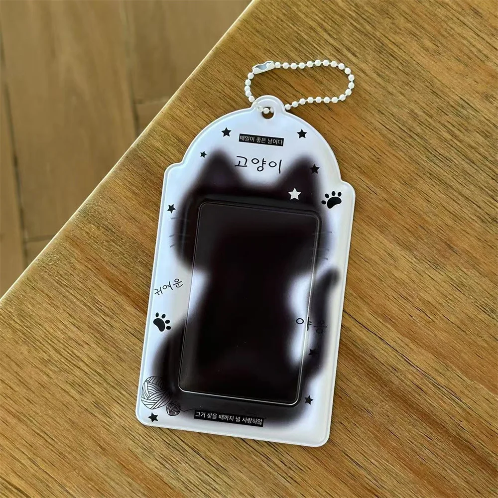 Cute Card Holder 3 Inch Kpop Photocard Holder Idol Photo Card Protective Sleeves Couple Photo Display Case Pendant Gifts image 5