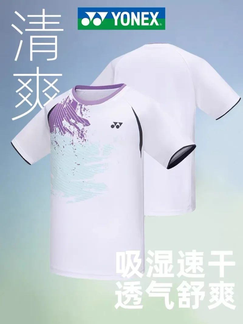 

YONEX Men's and Women's Badminton Clothing Tops Short Sleeve Quick-drying Sweat-absorbent Breathable Competition Training Suit