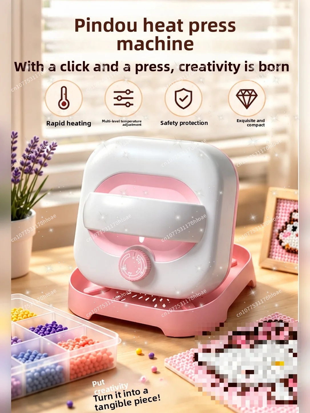 Pin bean press machine, special ironing machine, Pin bean press machine, electronic automatic tool