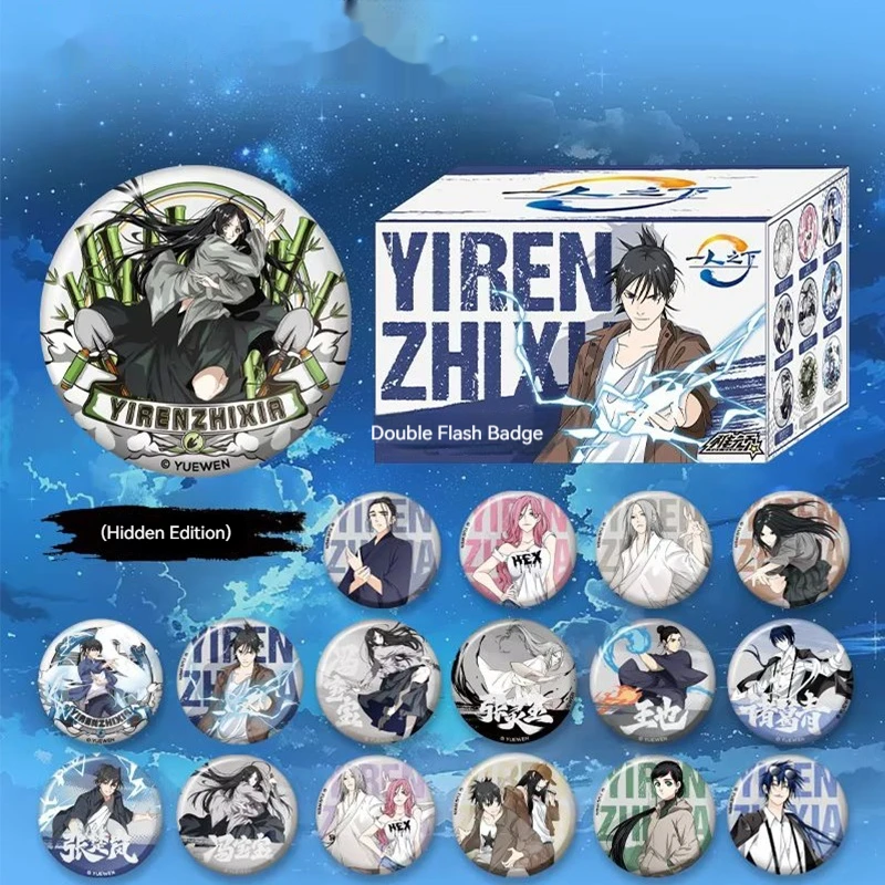 The Outcast Pin Blind Box Distintivo posteriore Grana Barbecue Dolore Imballaggio Perni decorativi Regalo Gioco anime Cosplay Regalo da collezione