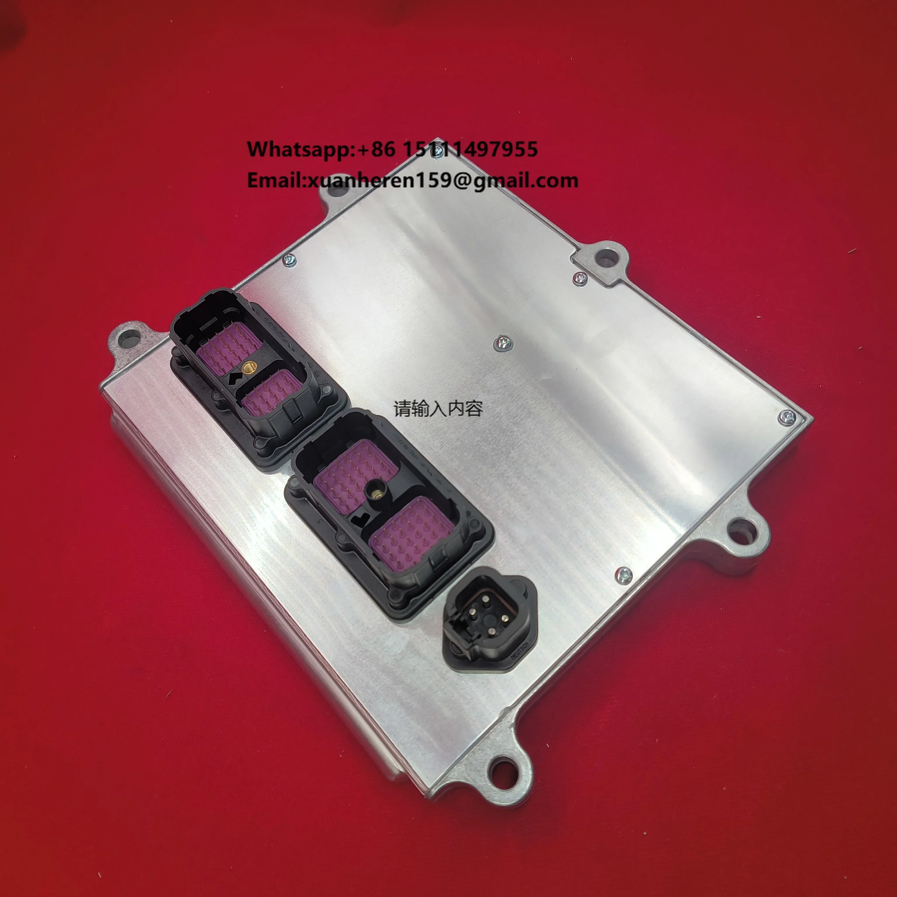 

Новый блок управления двигателем ZT E-ECU 600-468-1200 для экскаваторов PC300-8 PC350-8 SAA6D114E