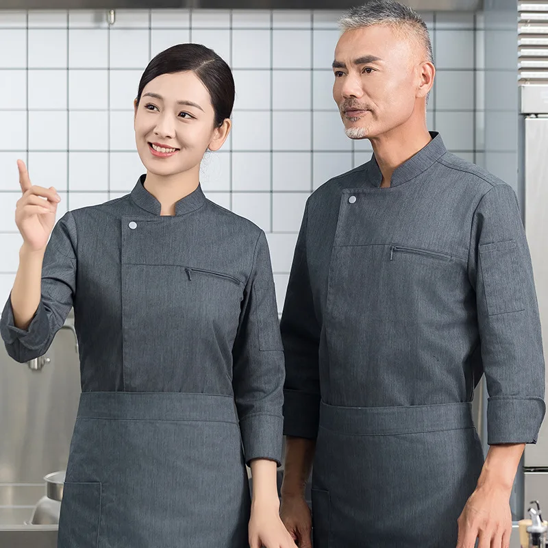 

Рабочая одежда для поваров с воротником-стойкой и застежкой-молнией, с длинными рукавами, дышащая, для мужчин, работающих в сфере общественного питания, ресторанах, на кухнях, в столовых и т.д.