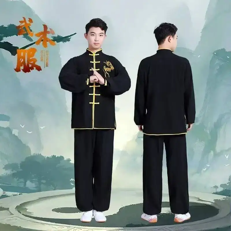Classic Dragon Kung Fu Suit Traditional Chinese Embroidery Tai Chi Clothing Middle-aged Elderly Dad Morning Exercise Unifrom Men