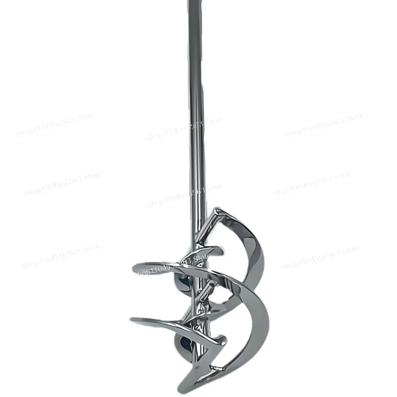 Spiral Stirring Propeller Double Spiral Belt Glass U Reactor Mixed Flow Advancing 316 Stainless Steel