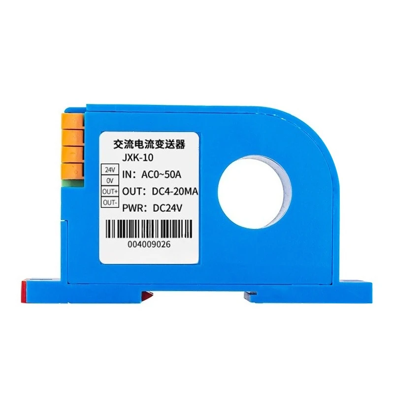 Current Transmitter 4 20mA QNDB7 Input AC 5A 10A 20A 50A 100A 200 CT Transformer Current Transducer Factory Current Sensor 420mA