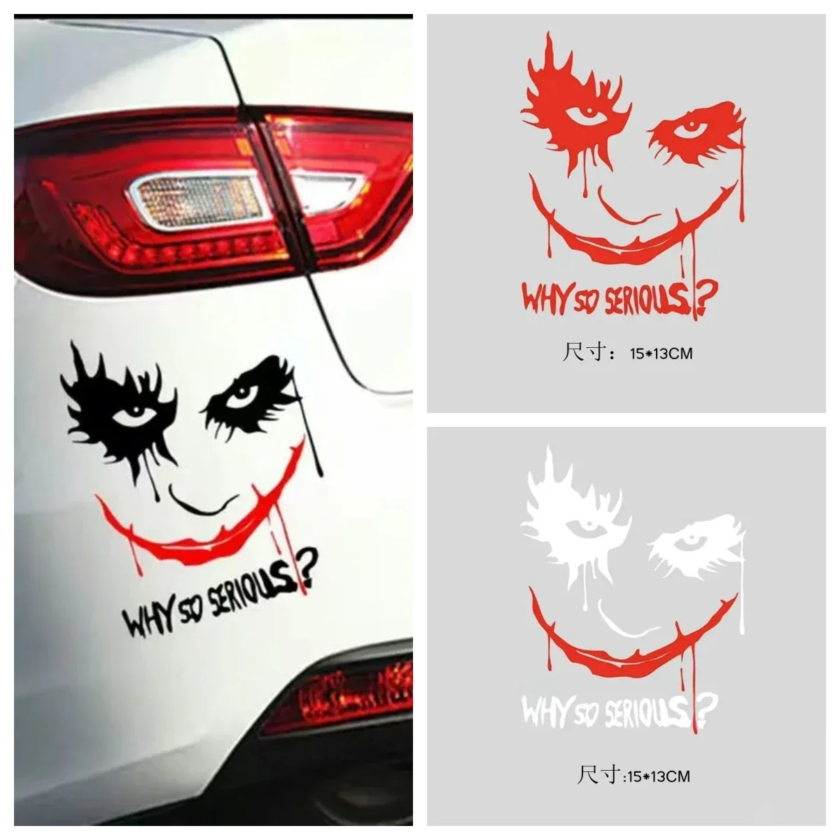 

Car Sticker WHY SO SERIOUS motorcycle helmet Creative sticker Halloween English car decoration decal