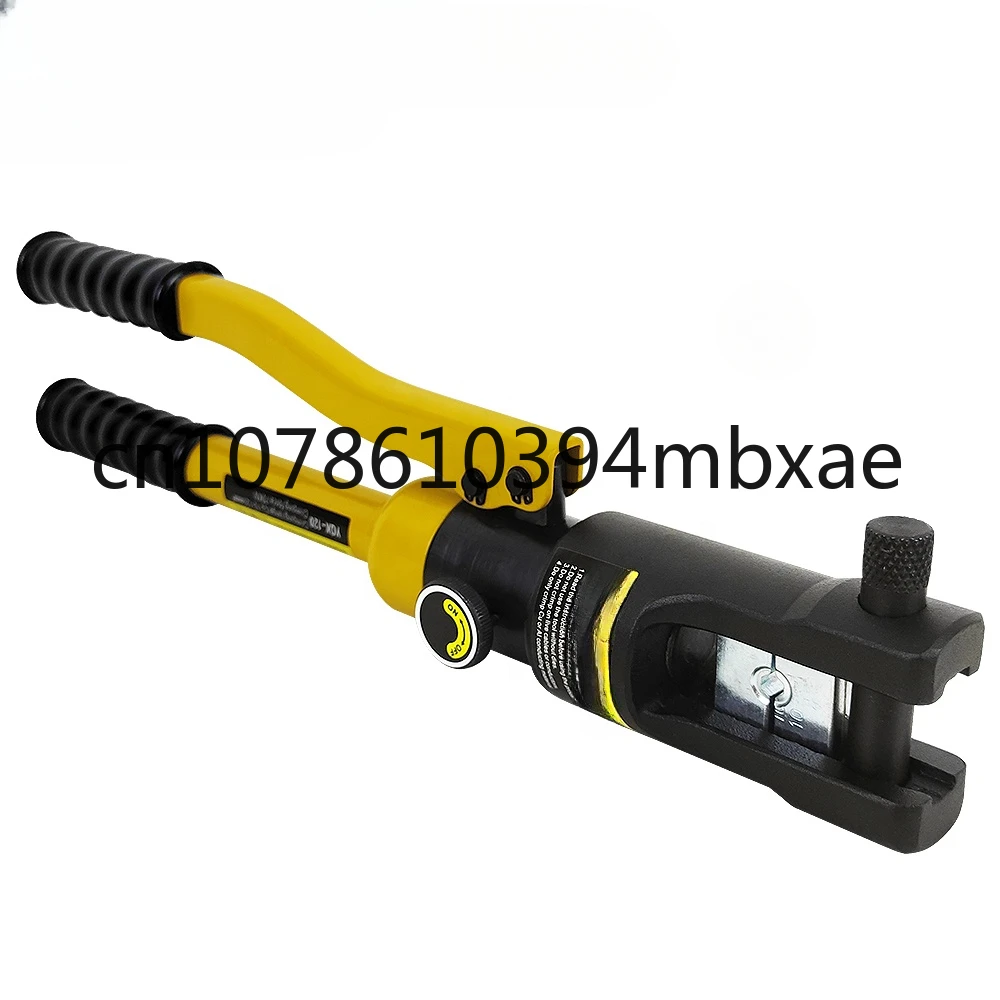 YQK-120 Hydraulic cable lug crimping tool