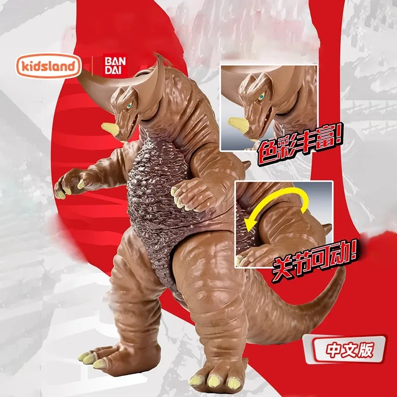 

Bandai Ultraman игрушки Gomora Monster мягкие резиновые куклы Kinko Bridge Savenga мальчик детские игрушки подарки