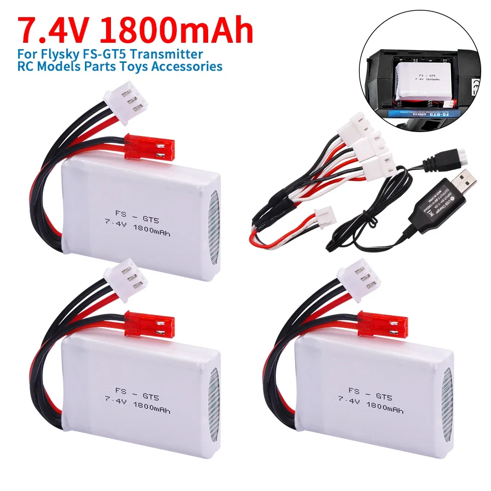 

Аккумулятор 1800 мАч, 7,4 В с разъемом JST для передатчика Flysky FS-GT5, радиоуправляемые модели, детали, игрушки, аксессуары для MC6C MCE7, аккумулятор 7,4 В