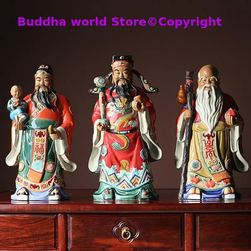 3PCS Asia HOME SHOP high grade Good luck Gods buddha efficacious bless Fu Lu Shou safe health patron saint statue 40cm large