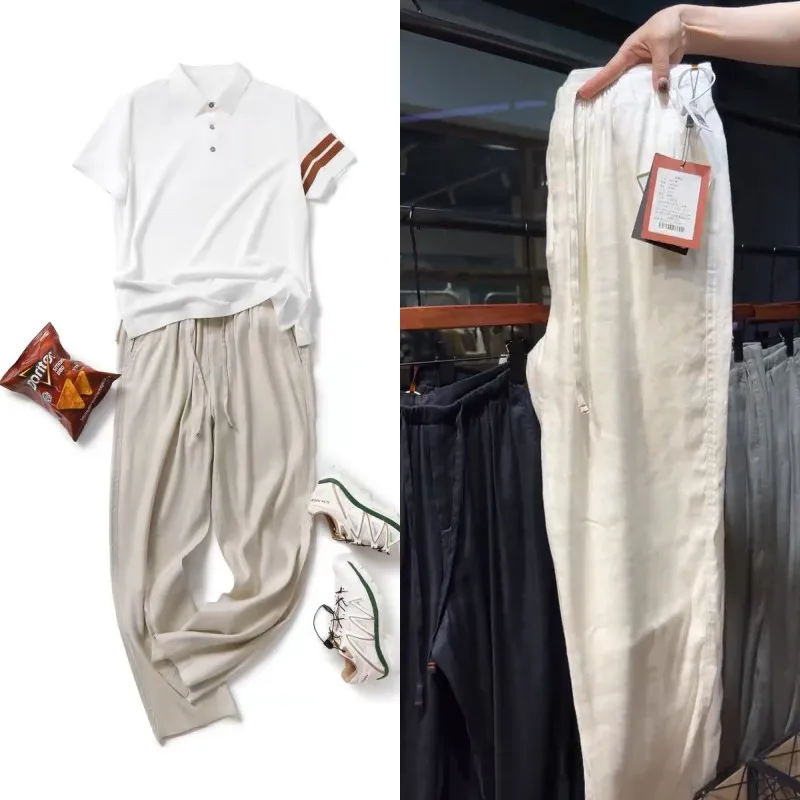 

New Summer Casual Haax Blend Elastic Fabric Pants Men Women Pure Color Loose Fit Faion Urban Sle Sport Scene Youth