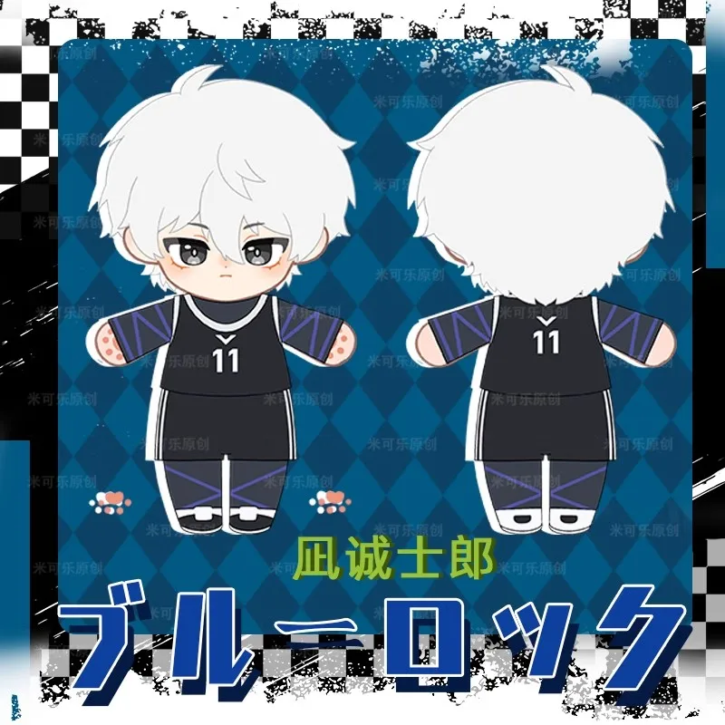 Blue Lock Plüschkissen Seishiro Nagi - Weiches Anime-Kissen, 45 Cm, Geschenk Für Fans