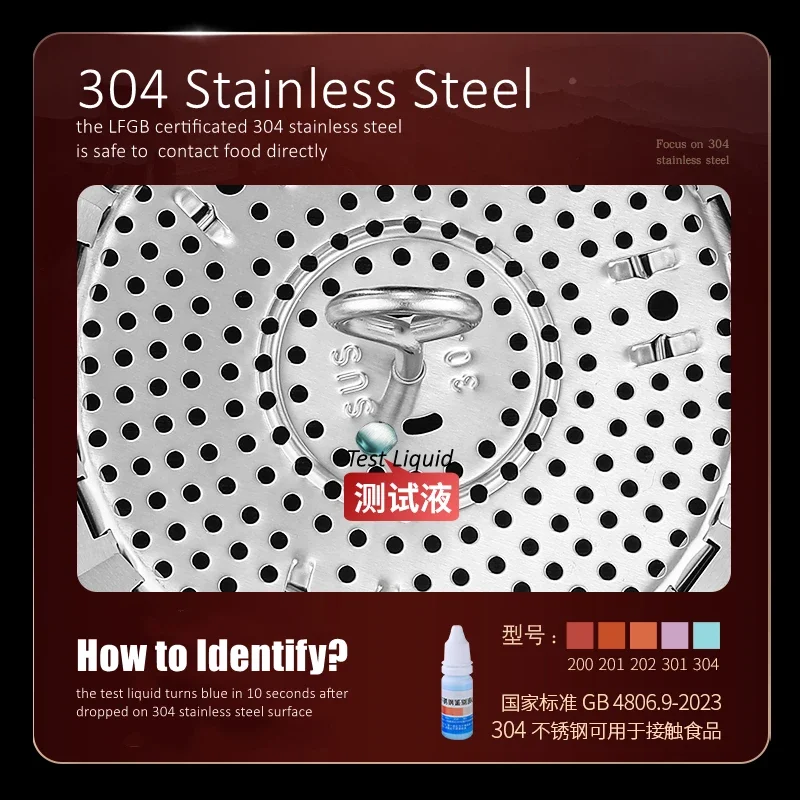 LFGB Certificated Pure 304 Stainless Steel Kitchen Steaming Rack Foldable Steamer with Electrolytic Surface Easily Clean Steamer