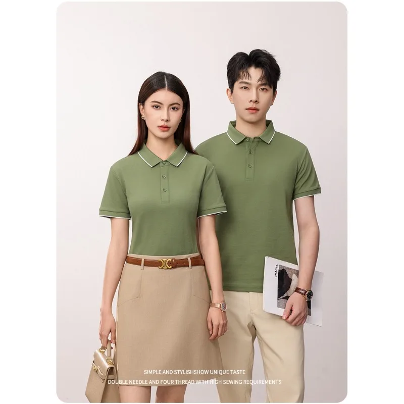 Couple Outdoor Baseball Sports Fashion Versatile Quick Drying T-shirt Summer Loose and Comfortable Sweat Absorbing Polo Shirt