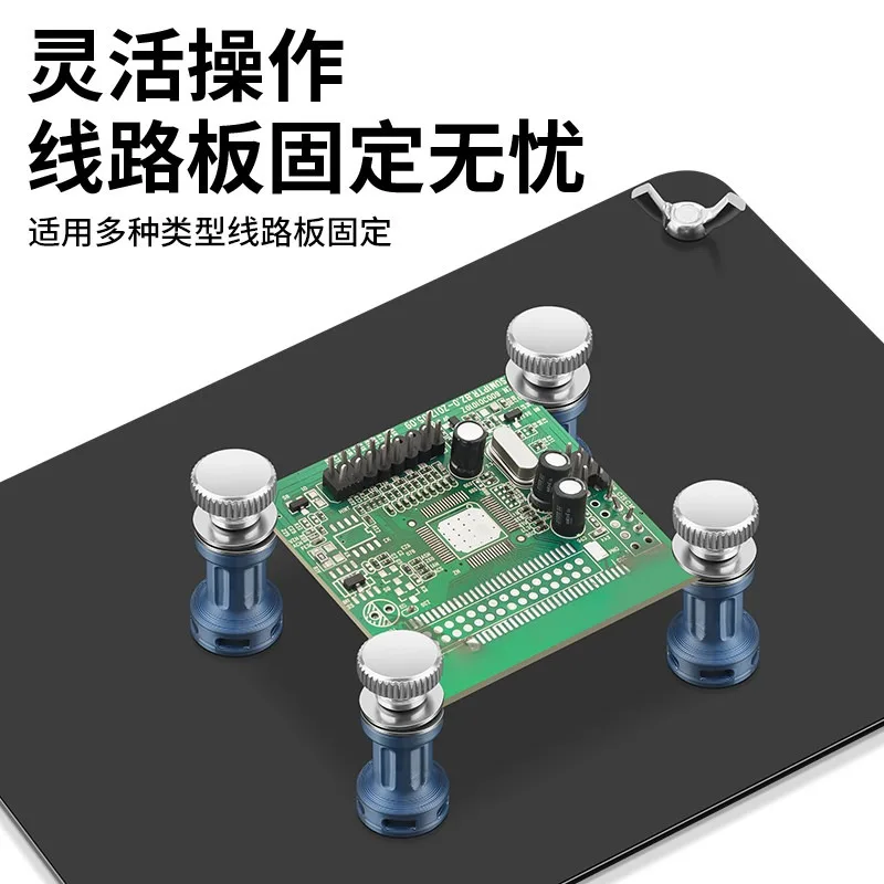 PCB mobile phone main board repair fixture chip circuit board test auxiliary welding fixture workbench