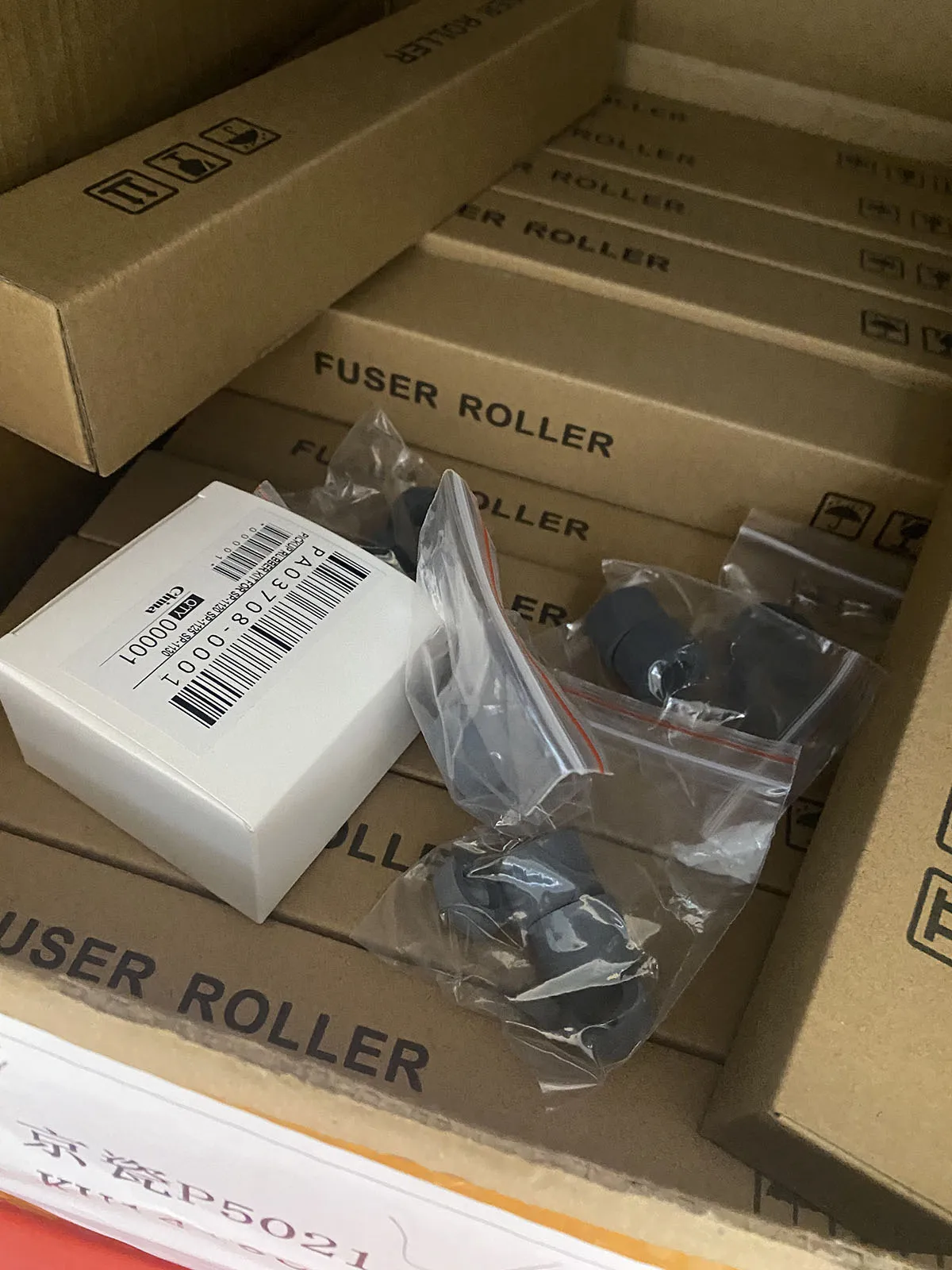 

10SET X PA03708-0001 Pickup Roller Pick Roller + Brake Roller Tire Set for Fujitsu SP-1120 SP-1125 SP-1130 SP1120 SP1125 SP1130