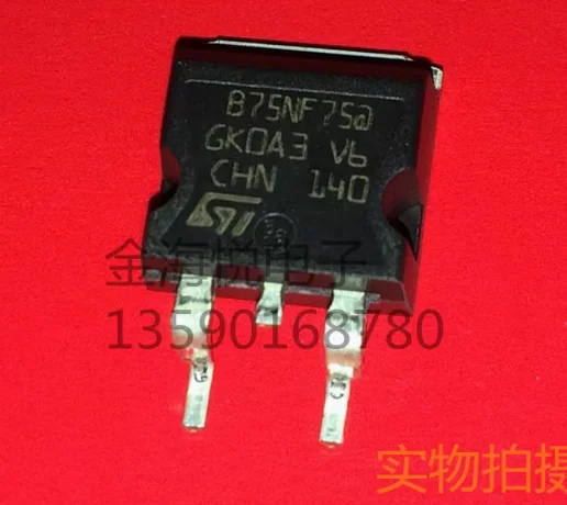 

STB75NF75 STB75NF75LT4 B75NF75 TO-263 100% новый оригинальный набор микросхем IC электронный компонент SMD