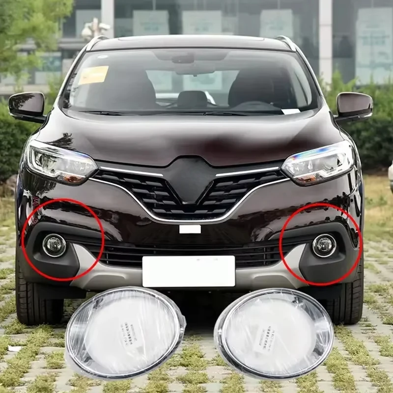 ABS Chromium Styling Car Rear Bumper Trim for Renault Koleos QM5 QM6 2017 2018 2019 Decorate Interior Modification Accessories