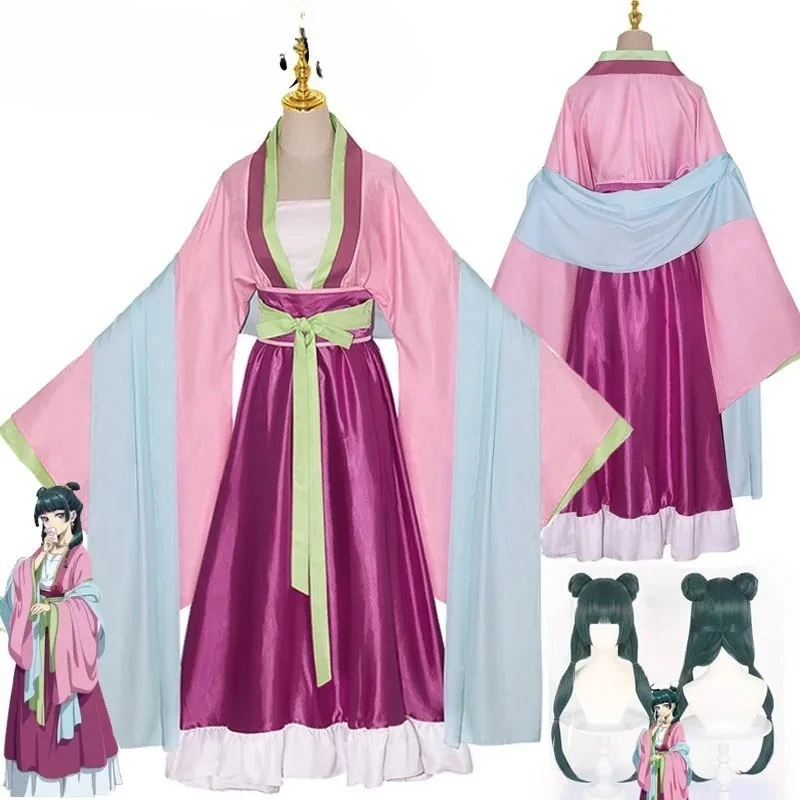 

Maomao Cosplay Costume Wig Anime The Apothecary Diaries Pink Dress Halloween Party for Women