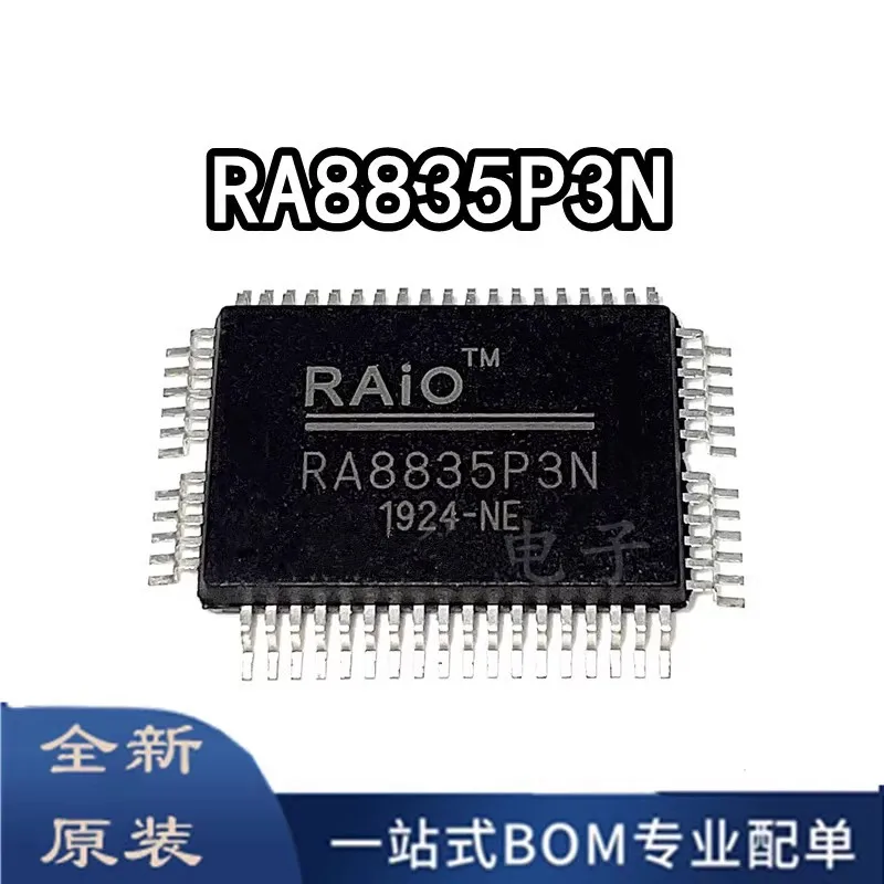 5adet Brand new imported RA8835AP3N RA8835P3N QFP-60 dot matrix LCD controller specification chip