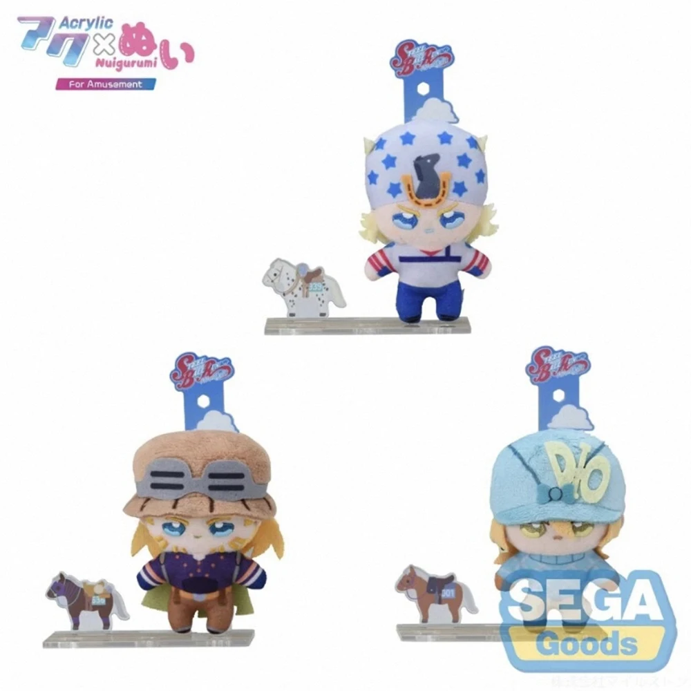 In Stock Original SEGA JoJo's Bizarre Adventure Plush Doll Kujo Jotaro Jonathan Joestar Anime Peripherals Doll Toy Children Gift