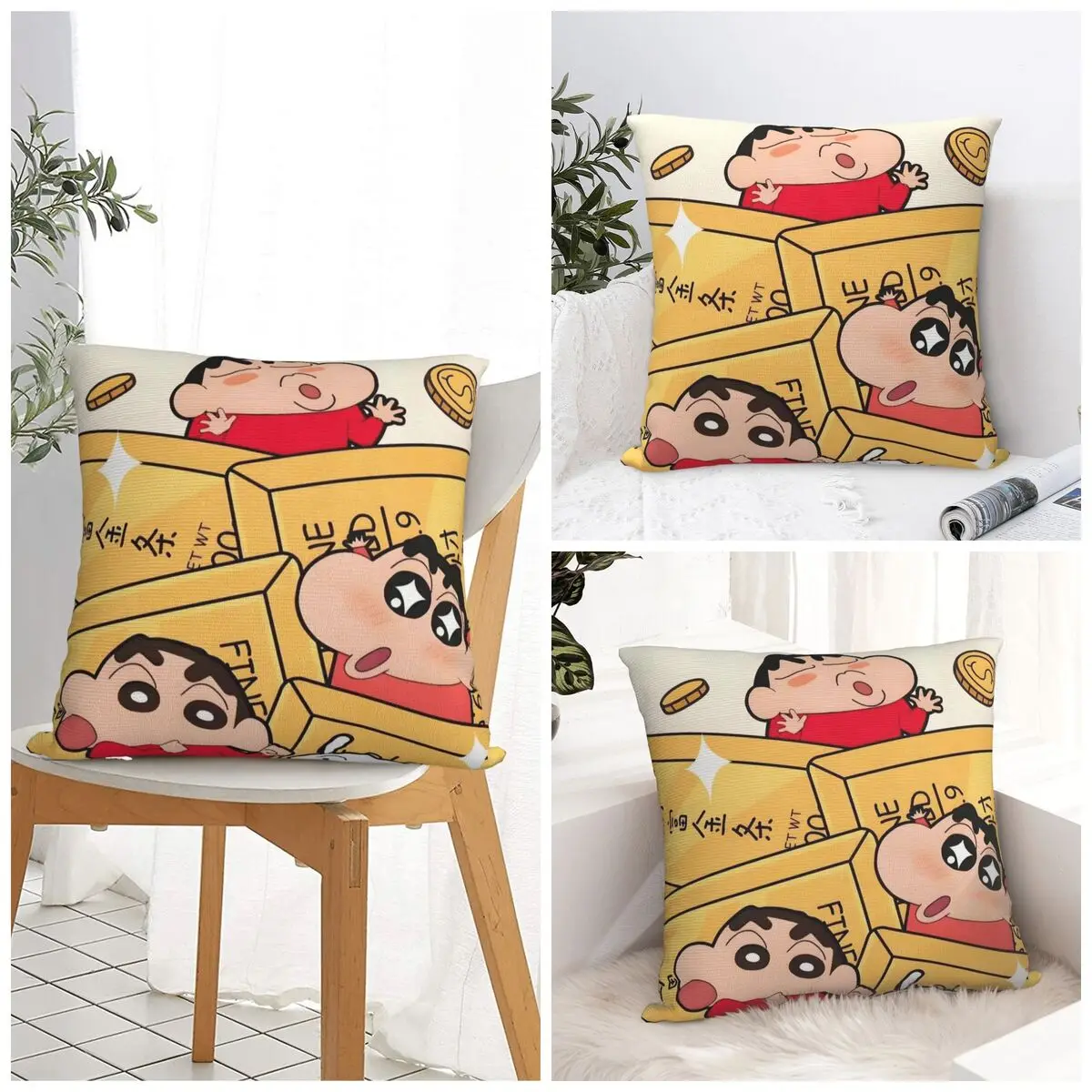 Crayon Shin-chans Pillow Cover Cute Funny Pillow Case For Sofa Home Decoration Cushion Cover Soft Graphic Pillowcases Gift