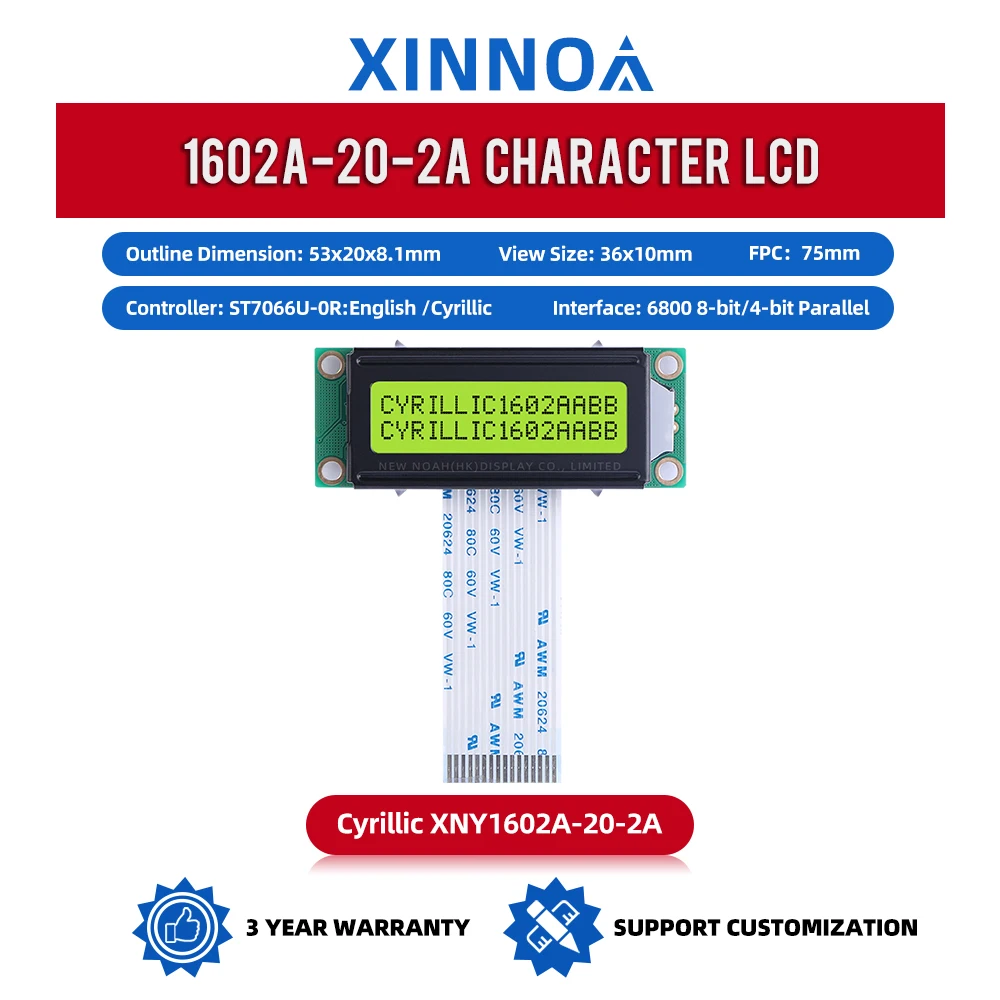 Cyrillic Yellow Green Film 1602A-20-2A Character LCD Module 02*16 LCD 1.5 Inches 16 PIN FPC75MM ST7066U Multilingual Module